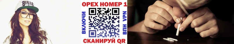 Наркошоп купить Alpha PVP Канабис COCAIN Мефедрон ГАШИШ Канаш