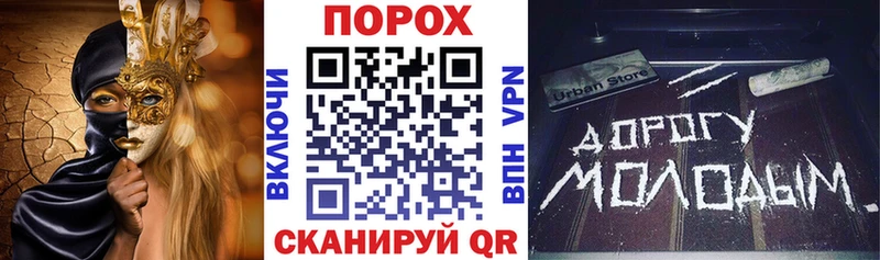 Купить Канаш АМФЕТАМИН 98%