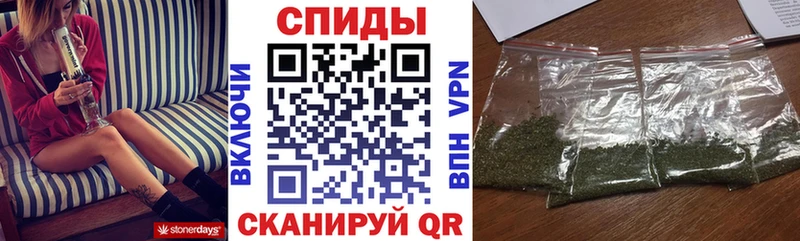 БУТИРАТ 1.4BDO  Купить закладки  Канаш 