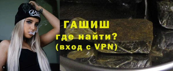 амф Остров
