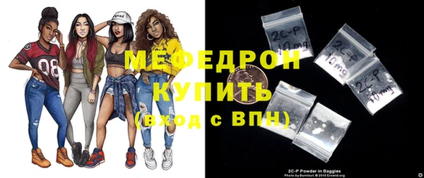 амф Остров