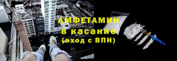 амф Остров