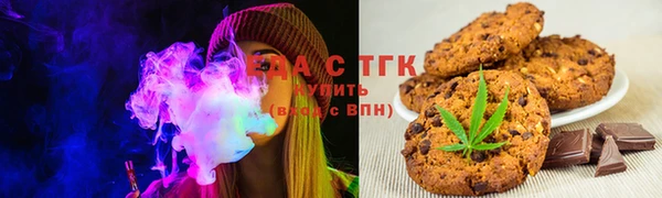 амф Остров
