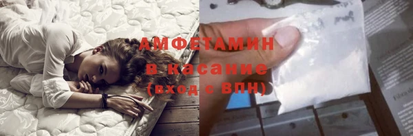 амф Остров