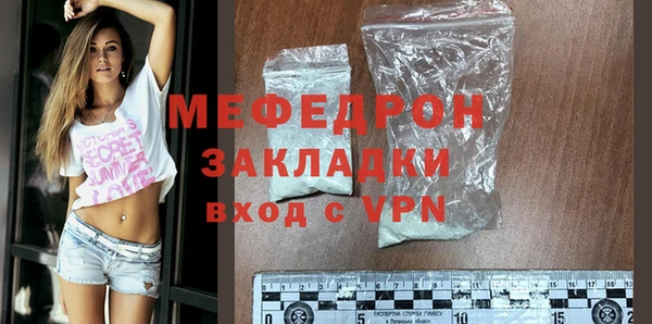 амф Остров