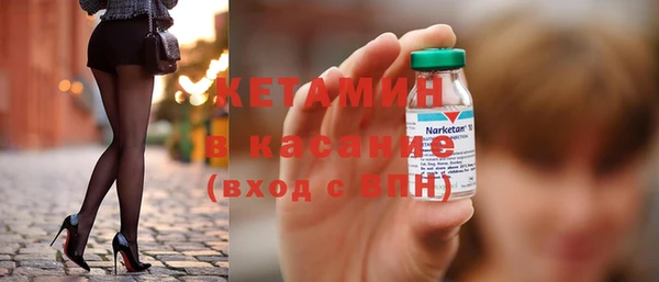 амф Остров
