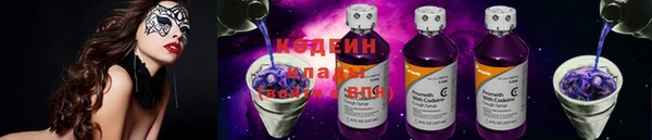 амф Остров