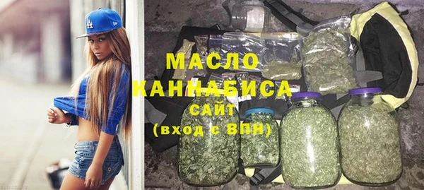 амф Остров