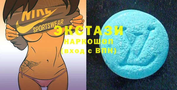 амф Остров