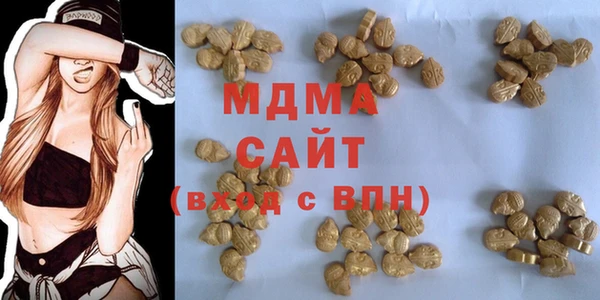 амф Остров