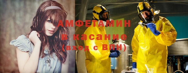 бошки Осташков