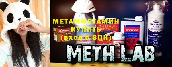 бошки Осташков