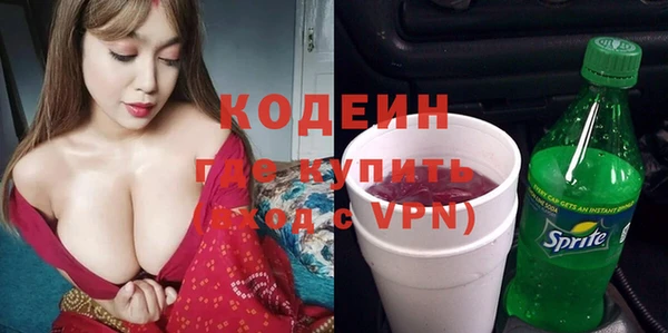 бошки Осташков