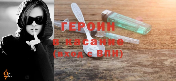 бошки Осташков